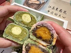 -好一朵茉莉花(老门东店)