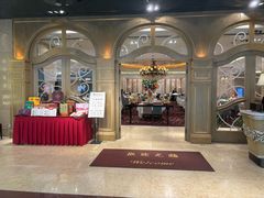-東海海鲜酒家(中信广场店)