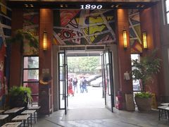 -广东道至正餐厅(区庄店)