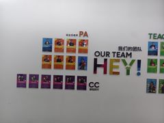 -英孚教育青少儿(河东中心)