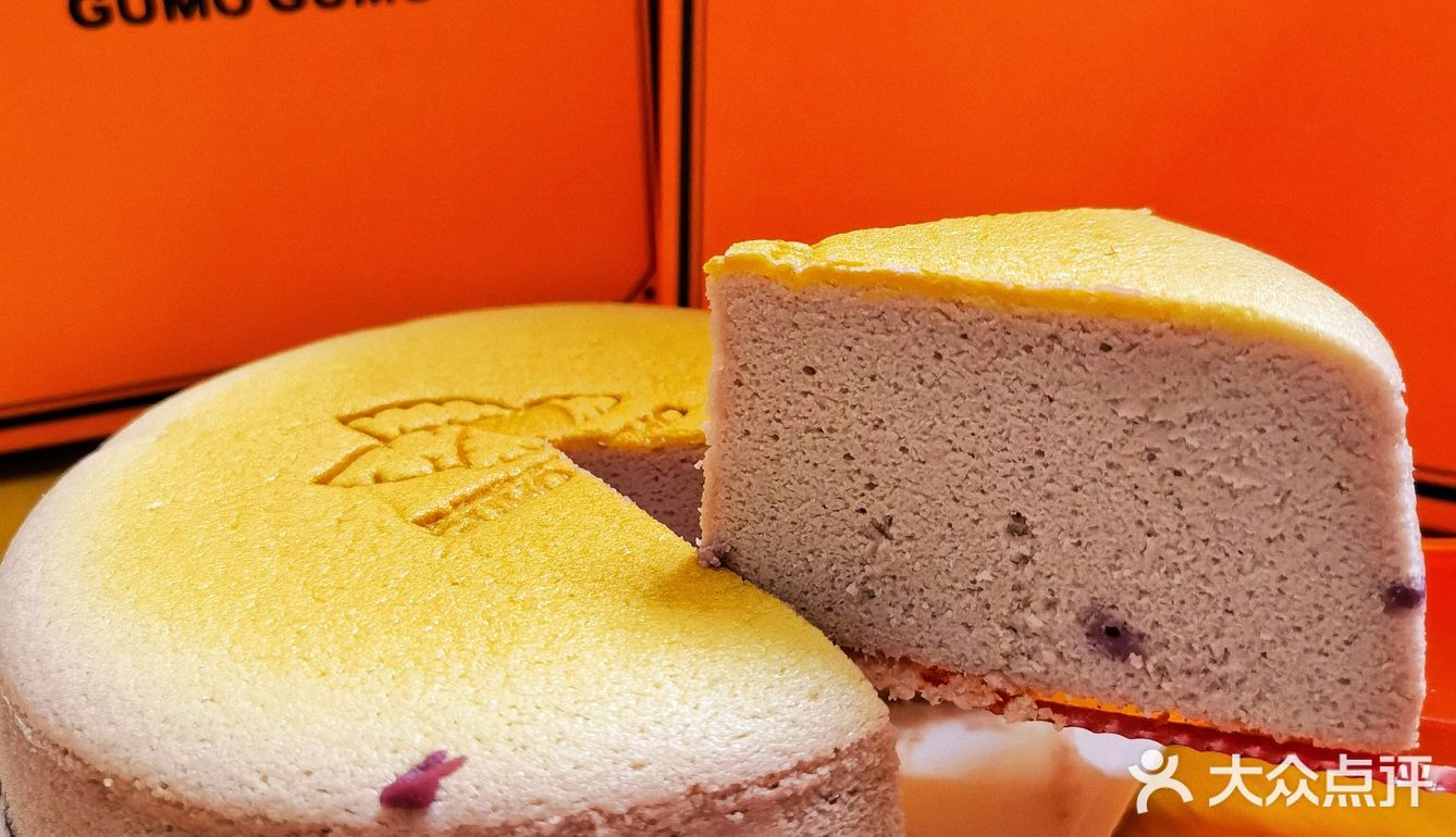芝士控不能错过的芝士蛋糕|GUMO GUMO