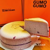 芝士控不能错过的芝士蛋糕|GUMO GUMO