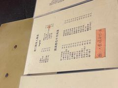 -清真宏玉祥黄门脸餐厅(华荫东里店)