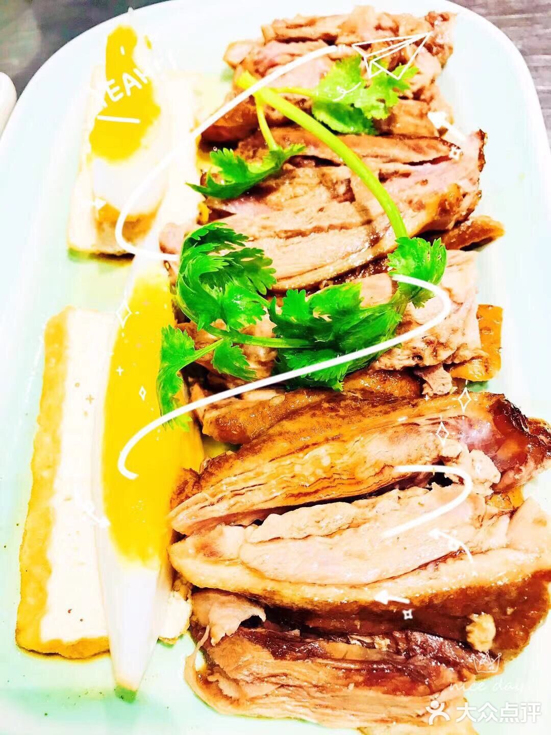 [调皮]吃撑了！味道不错！