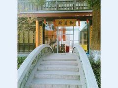-南京市江宁方山