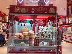 -LLJ夹机占(正佳广场店)