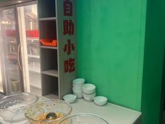 -唐猛猛湘乐汇(银泰城店)
