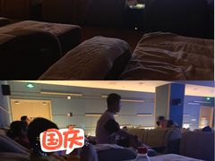 -青水瓦台汤泉(未央店)