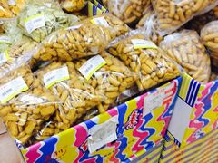-百年义利(鲁谷东街店)