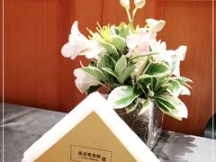 -A One Kitchen·南京精菜馆(德基广场店)