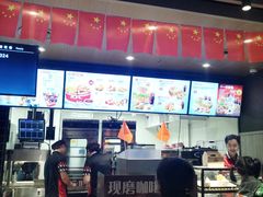 -肯德基(秦岭服务区店)