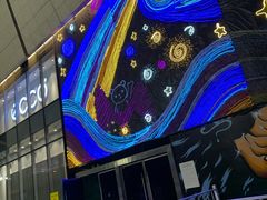 -太原茂业天地购物中心