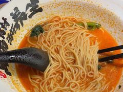 -和府捞面(西溪印象城店)