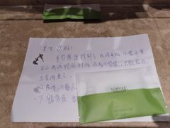 -上海圣淘沙万怡酒店