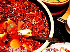 -滋色臻选川菜(北京坊旗舰店)