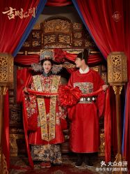 -今生有约婚纱摄影店(景德路店)