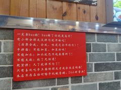 -手擀菠菜面(西康路店)