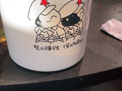 -缘福乡村铁锅炖民宿(八达岭店)