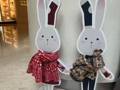 -上海尚嘉中心