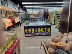 -联华超市(新闸路店)