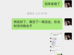 -澳洲袋鼠早教(金辉环球广场店)
