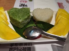 -蔡澜Pho·越南粉餐厅(海上世界店)