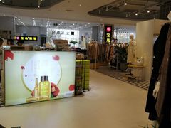 -天虹购物中心(石路店)