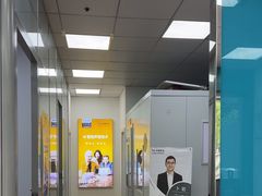 -声望听力助听器(东方路店)
