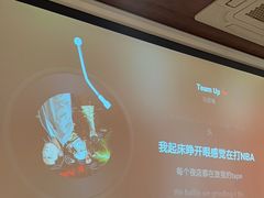 -你又瘦了小酒馆(奥体店)