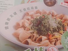-西贝(华发商都店)