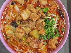 -清华大学-清芬园