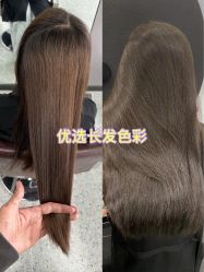 -17style壹柒造型