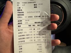 -霸王虾·小龙虾香辣蟹(玉林店)