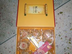 -汕头金海湾大酒店(万象城店)