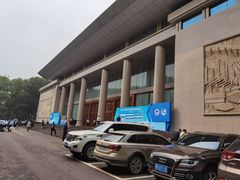 -河南省黄河迎宾馆