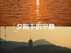-柳浪闻莺公园