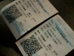 -中影星美国际影城(临海银泰店)