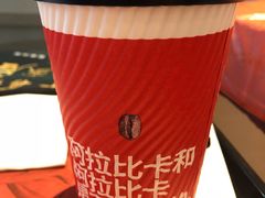 -肯德基(凤凰店)