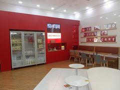 大堂-姆们M Sweetie Cake(三里屯店)