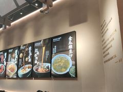 -兵哥豌豆面(壹方城店)