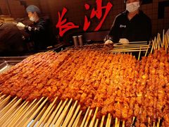 -黄兴南路步行商业街