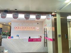 -希玛爱康健口腔(南山海岸城店)