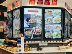 -小柴米·传统江西菜(万寿宫店)