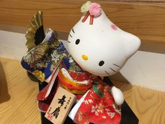 -吉之仙•中国制造•出口级食材日料店(领事馆总店)