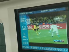 -公益西桥(地铁站)