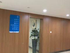 -全景医学影像·杭州全景麒麟门诊部