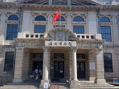 -旅顺博物馆