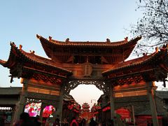 -榆次老城