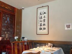 -四季民福烤鸭店(王府井灯市口店)