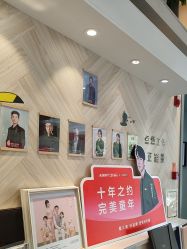 -爱儿美儿童摄影(奥森公园店)